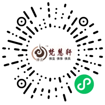 1659670057662302.jpeg 小程序二维码.jpeg